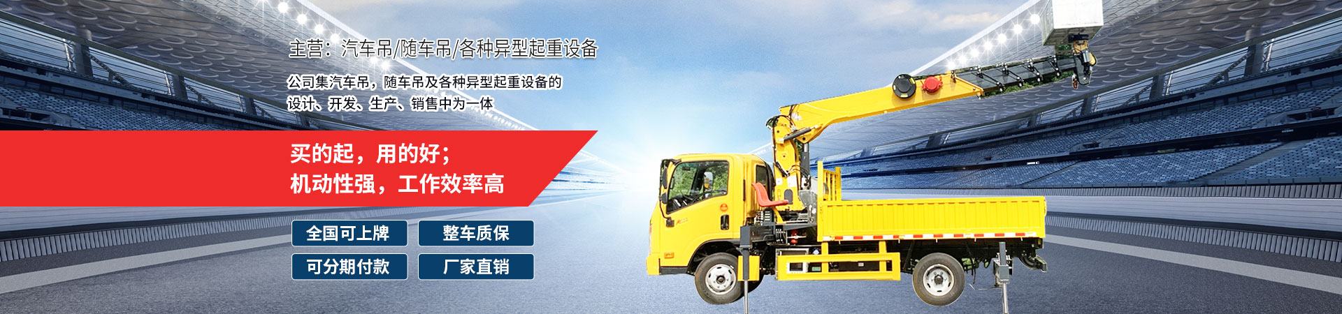 濟寧市億成金屬結構有限公司